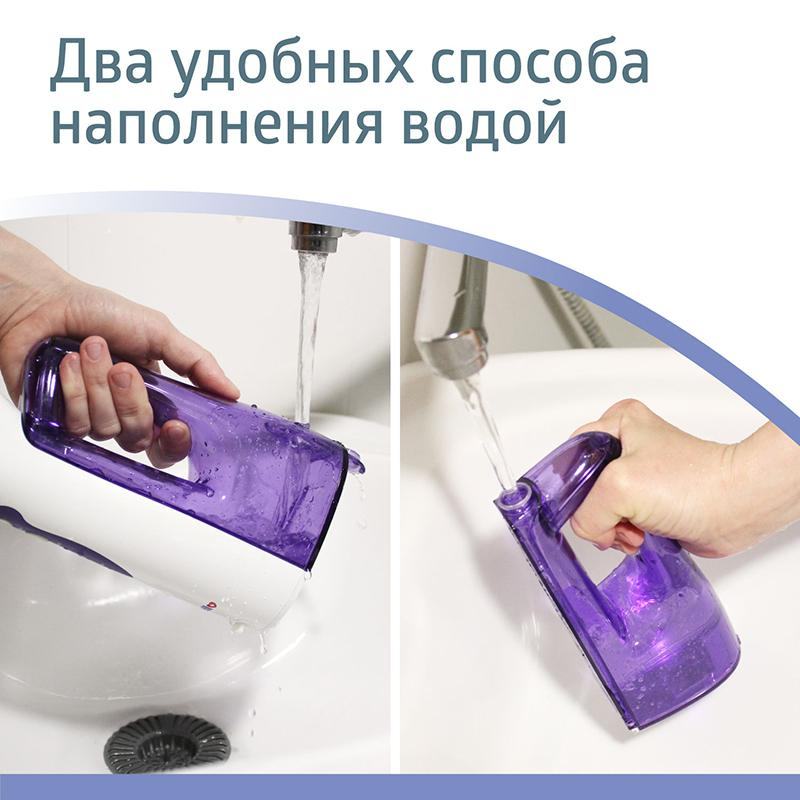 Портативный медицинский ирригатор для полости рта B.Well WI-911, с доп емкость 330 мл